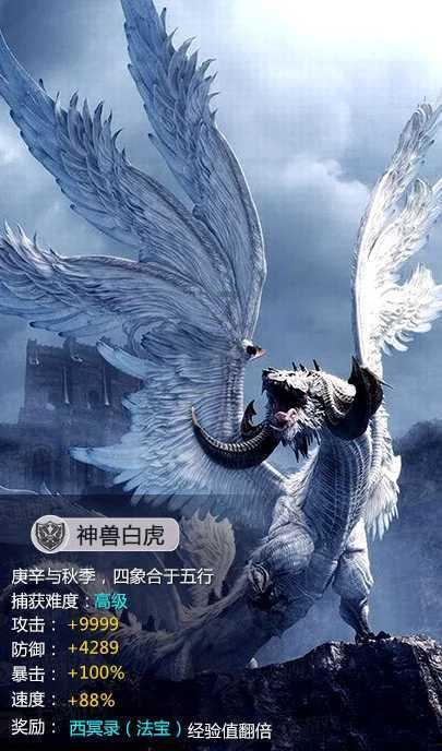 烙饼有人冷水和面有人烫面都不对，教你正确做法，柔软劲道不伤胃游戏画面