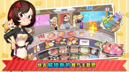 长源电力(000966.SZ)：预计2023年净利润同比增长154.82%–239.49%