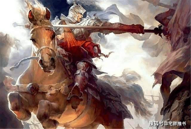 助力乡村振兴踏上新征程——中国人寿山东省分公司启动“点将工程”