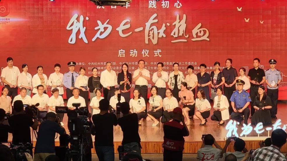 少女安娜开演唱会