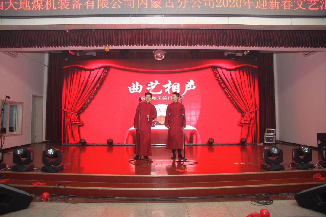 美妙夏季拼图